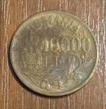 10000 lei 1947, Rom&acirc;nia