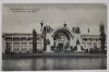 EXPOZITIA GENERALA ROMANA 1906 , PAVILIONUL AUSTRIEI , CARTE POSTALA , 1906