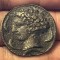 Moneda (posibil) antica