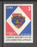 Cuba.1974 Congresul comitetului sportiv al armatelor prietene SC.539