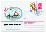 URSS 1980 Jocurile Olimpice Moscova, Sport, Yachting, stampila ocazionala, intreg postal