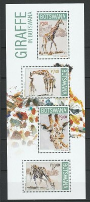 BOTSWANA 2020 FAUNA ANIMALE SALBATICE GIRAFE foto