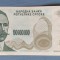 Bosnia Hertegovina (Republica Srpska) - 100 000 000 Dinara / dinari (1993)