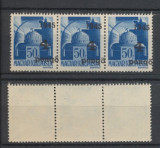 ROMANIA 1945 Transilvania de Nord timbru local Oradea 4P pe 50f deplasat x3 MNH, Nestampilat