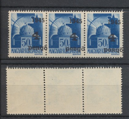 ROMANIA 1945 Transilvania de Nord timbru local Oradea 4P pe 50f deplasat x3 MNH