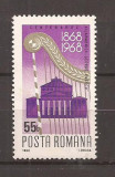 Romania-1968 100 DE ANI DE EXISTENTA A FILARMONICII DE STAT &#039;&#039;G ENESCU, Nestampilat
