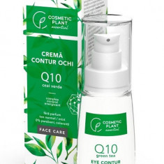 Crema contur ochi q10 mineral complex 30ml cosmetic plant