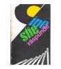 Mihai Ferascu - Cine stie raspunde - istorie, literatura, mitologie,