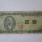 Rara! Coreea de Sud 100 Hwan 1955,bancnota din imagini
