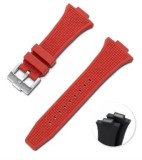 Cumpara ieftin Curea cauciuc (silicone) pentru Tissot PRX Super Player T137.407/410 &ndash; 26*12 mm