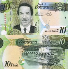 BOTSWANA 10 pula 2014 (hartie) UNC!!!