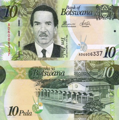 BOTSWANA 10 pula 2014 (hartie) UNC!!! foto
