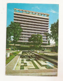RF43 -Carte Postala- Arad, Hotel Astoria, circulata 1974