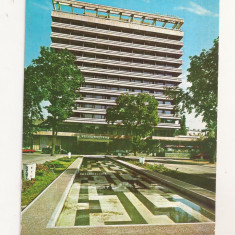 RF43 -Carte Postala- Arad, Hotel Astoria, circulata 1974