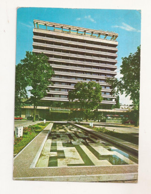 RF43 -Carte Postala- Arad, Hotel Astoria, circulata 1974 foto