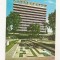 RF43 -Carte Postala- Arad, Hotel Astoria, circulata 1974