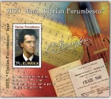 ROMANIA 2023 CIPRIAN PORUMBESCU -Colita dantelata LP.2431a MNH**, Nestampilat