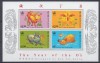 HONG KONG 1997 ANUL BIVOLULUI BLOC MNH, Nestampilat