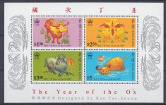 HONG KONG 1997 ANUL BIVOLULUI BLOC MNH