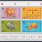 HONG KONG 1997 ANUL BIVOLULUI BLOC MNH
