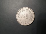 2 lei 1924 poissy UNC
