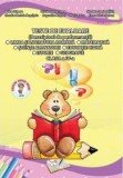 Teste de evaluare - limba si literatura romana matematica stiinte ale naturii educatie civica istorie geografie - cls. a IV-a - Ars Libri