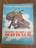 Sageta de aur a lui Norus - George Niculescu Mizil, 1974 / R7P2S