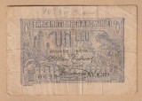 (2) BANCNOTA ROMANIA - 1 LEU 1920 (17 IUIE 1920) FORMAT MIC, REGALISTA