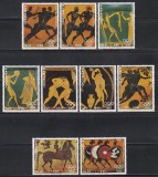 Paraguay 1979 - Jocurile Olimpice - Moscova, Picturi pe vază grecească, Serie + PA + Colita, SET COMPLET, 4 POZE, MNH, Nestampilat