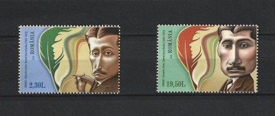 ROMANIA 2023 - ANUL URMUZ IN ARGES, MNH - LP 2409 foto