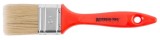 Pensula de vopsit Strend Pro Premium LOBO 40 mm, maner PVC cu agatatoare