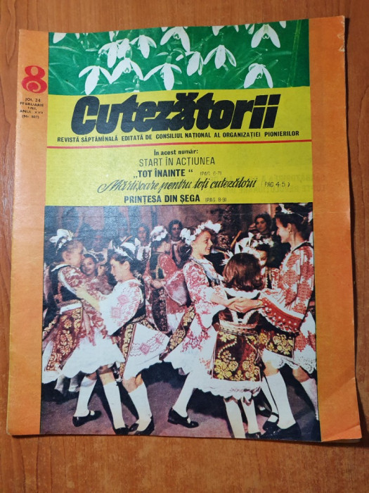 revista pentru copii - cutezatorii 24 februarie 1983