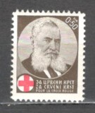 Iugoslavia.1936 Marci de binefacere-60 ani Crucea Rosie SI.412