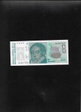 Bancnota Argentina 1 Austral 1985 (1989) Seria 06443748 Numismatica