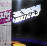 Vinil LP &quot;Japan Press&quot; Sky &ndash; Sky 3 (NM), Rock