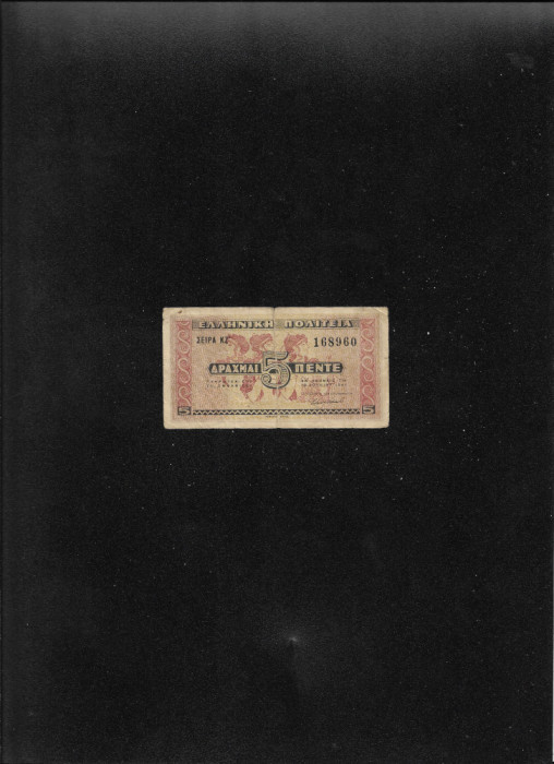 Grecia 5 drahme drachmai 1941 seria168960