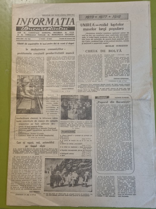 informatia bucurestiului 22 ianuarie 1977-cantarea romaniei