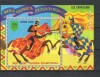 Eq. Guinea 1978 Los Caballeros, perf. sheet, used I.077, Stampilat