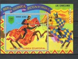 Eq. Guinea 1978 Los Caballeros, perf. sheet, used I.077, Stampilat