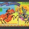 Eq. Guinea 1978 Los Caballeros, perf. sheet, used I.077