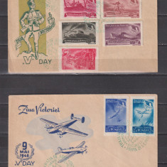 ROMANIA 1948 FRATIA DE ARME ROM.-SOV.FDC LP.235 1a