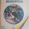 Planeta albastra 1985. Bucuria Turismul Tineretea marii
