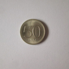 Angola 50 Lwei 1975 UNC