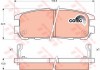 Set placute frana,frana disc ISUZU TROOPER deschis (UB) (1991 - 1998) TRW GDB1187