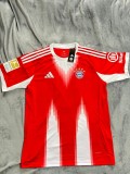Tricou BAYERN MUNCHEN 2025-2026 Home Kit - Musiala