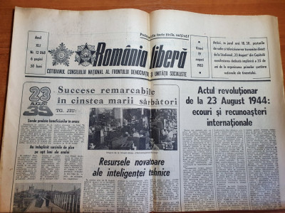 romania libera 19 august 1983-lucrarile terminate la prima magistrala de metrou foto