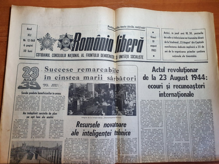 romania libera 19 august 1983-lucrarile terminate la prima magistrala de metrou