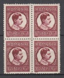 ROMANIA 1932 LP 96 REGELE CAROL II UZUALE FILIGRAN CC VALOAREA 6 LEI BRUN ROSCAT BLOC DE 4 TIMBRE STARE MNH