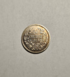 Bulgaria 50 Stotinki 1913 UNC