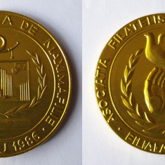 Expozitia nationala de Maximafilie Bacau anul 1986, medalie rara